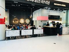 -泰熙家(侨城坊QPlex店)