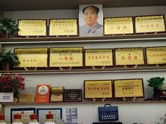 -黔人百味.贵州菜