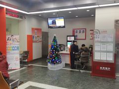 -北京银行(中轴路支行)