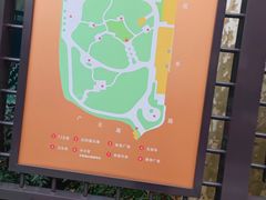 -徐家汇源景区-衡山公园