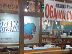 -小川洋风料理(街道口店)