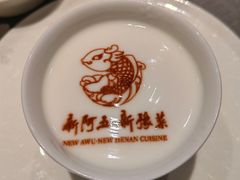 -阿五黄河大鲤鱼(纬三路店)