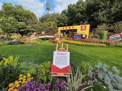 -江墅铁路遗址公园