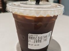 -众人咖啡·PEOPLE COFFEE(罗湖益田假日广场店)