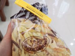-国际饭店·帆声西饼屋(黄河路店)