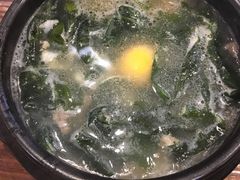 -意成料理