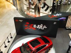 -深圳来福士广场