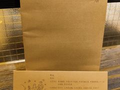 -北京国贸大酒店