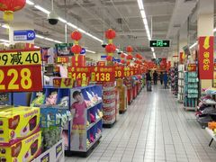 -沃尔玛(摩尔广场店)