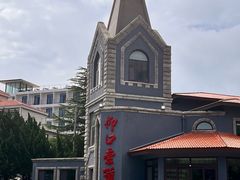 -崂山仰口游览区