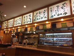 iphone_upload_pic-虹梅食堂·爱蝦乃家
