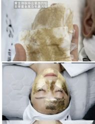 -Cream88颜皮肤管理中心