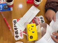 -秦大宽·陕西手工面(仁和新城店)