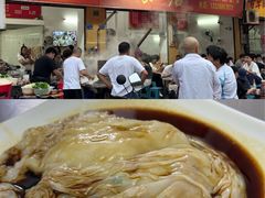 -自园小食店