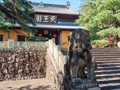 -阿育王寺
