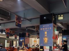 -天下客饭店(中山路店)