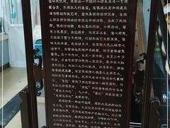 -白家高记肥肠粉(总店)