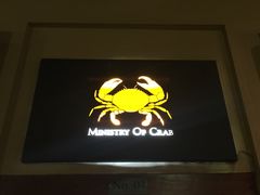 -Ministry of Crab(科伦坡店)