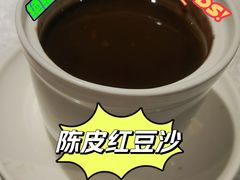 -红棉中餐厅·广州海航威斯汀酒店