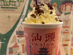 -一杯潮茶·专注潮汕茶饮(十二中创始店)