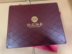 -宫品海参专卖店(黄浦老西门店)