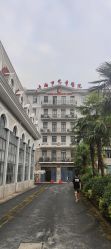 -上海市儿童医院(北京西路院区)