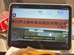 -肯德基(东安路站店)