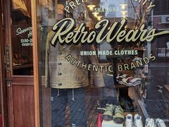 -FRANK STORE(巨鹿路店)