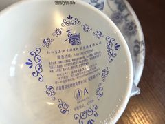 -亿诣蝎府炸酱面羊蝎子火锅(酷车小镇店)