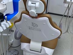 -牙博士口腔品牌连锁(杨浦店)