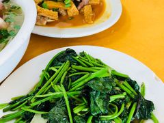 -荣生萝卜汤饭店