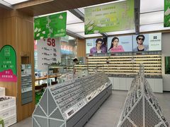 -青山良镜(中国丹阳国际眼镜城店)