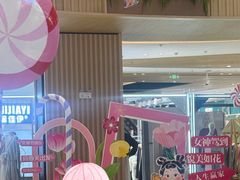 -俏东方·海味水饺·青岛菜(崂山店)