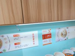 -云中鱼蒸汽石锅鱼(川沙百联店)