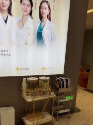 -深圳米兰柏羽医疗美容医院