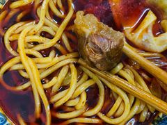 -十八梯眼镜面(五红路店)