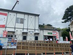 -松岛