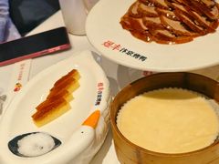 -煜丰汴京烤鸭(福彩路店)