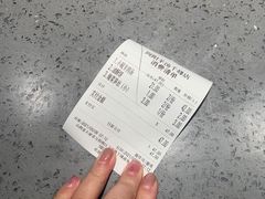 -向阳羊汤(千峰店)