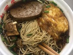 -老赵面店(大西路店)