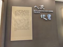 -汉陵苑