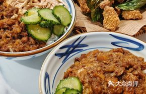 Taiwanese Hand-Cut Braised Pork Rice
