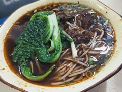 -新繁牛肉豆花(都江堰店)