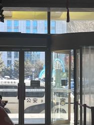 -美德因妇儿医院