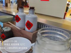 -苏小柳点心·手作小笼包(浦东嘉里城分院)