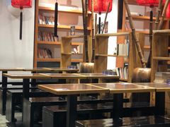 大堂-和府捞面·大师店(上海漕宝路日月光店)