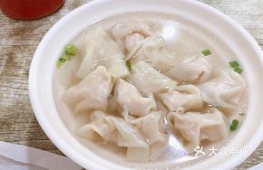 Crispy Dumpling Soup