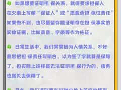 -上海日盈律师事务所·法律咨询