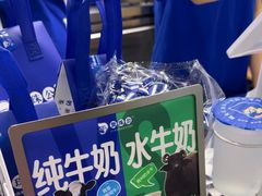 -煲珠公·老红糖珍珠奶茶(长宁龙之梦店)