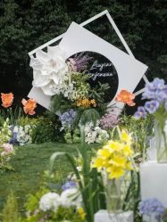 -琥珀婚礼策划AMBER WEDDING
